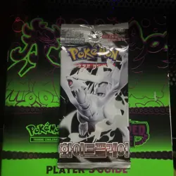 Pokemon White Flare Pack Sealed Korean US Seller C My Store 4 More!!!!!!! - Image 1