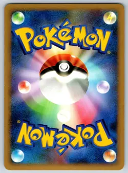 Electivire - Magmortar VS Deck DP4 1st Edition Pokemon Card LP - Image 2