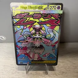 Pokemon TCG- Ascended Heroes Illustration Rare ,ex Lot Of 10 - Image 2