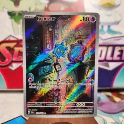 Bronzor 170/162 Illustration Rare - Temporal Forces - Pokemon TCG - SHIPS FAST - Image 1