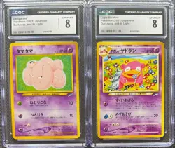 CGC 8 EXEGGCUTE 102 LIGHT SLOWBRO 80 DARKNESS, AND TO LIGHT JAPANESE NEO POKEMON - Image 1