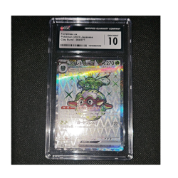 CGC 10 Forretress ex 084/071 EX Holo Clay Burst 2023 Japanese Pokemon TCG - Image 1