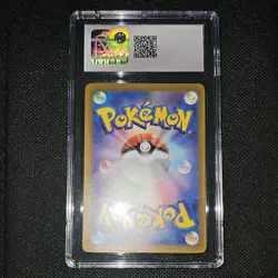 CGC 10 Forretress ex 084/071 EX Holo Clay Burst 2023 Japanese Pokemon TCG - Image 2