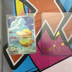 Psyduck 226/217 Ascended Heroes Illustration Rare IR Full Art Pokemon CLEAN - Image 2