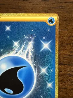 2021 Pokemon SWSH Chilling Reign Water Energy #231/198 - Image 3