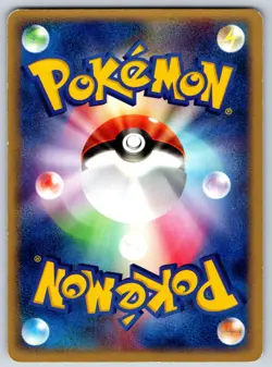 Space Fissure's Deoxys (Attack) Movie Comm VS Pack 002/019 Pokemon Card LP - Image 2