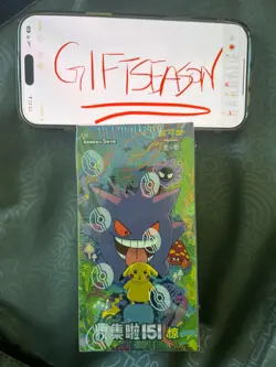 [US Seller] 151 Surprise Slim Booster Box Simplified Chinese Pokemon 151C Sealed - Image 1