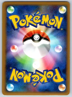 Lunatone - Reverse Holo - L3 Clash at the Summit Pokemon Card LP - Image 2