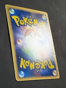 Pokemon Lance's Dragonite 100/141 VS Series Japanese - MP - Image 4