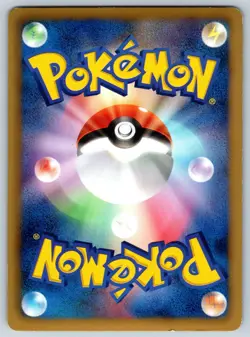 Venusaur - BW4 Dark Rush 003/069 1st Ed Pokemon Card LP - Image 2