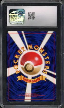 Pokemon CGC 10 Gem Mint Japanese Squirtle Deck VHS Intro Pack Squirtle #40 - Image 2