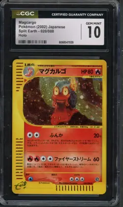 Pokemon CGC 10 Gem Mint Japanese Unlimited Split Earth Holo Magcargo 020/088 - Image 1
