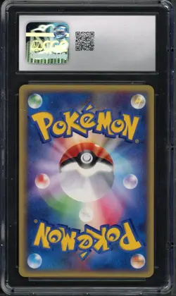 Pokemon CGC 10 Gem Mint Japanese Unlimited Split Earth Holo Magcargo 020/088 - Image 2