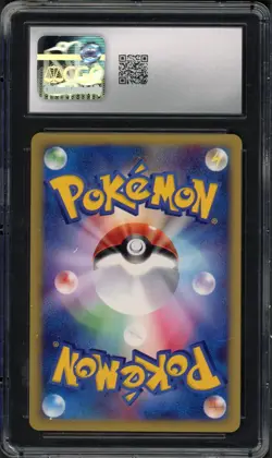 Pokemon CGC 10 Gem Mint Japanese McDonald's Pack Holo Larvitar 018/018 - Image 2