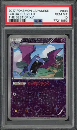 Pokemon PSA 10 Gem Mint Japanese Best of XY Reverse Holo Golbat 038/171 - Image 1
