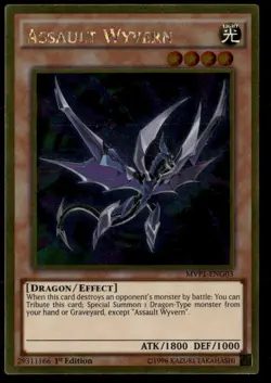 Assault Wyvern The Dark Side of Dimensions Movie Pack Gold Edition MVP1-ENG03 LP - Image 1