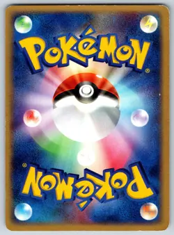 Space Fissure's Deoxys - Movie Comm VS Pack 001/019 Pokemon Card LP - Image 2