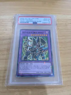 M2 2020 YU-GI-OH! KOREAN 15AX #KRY38 DARK PALADIN PSA 10 Millennium Rare - Image 1
