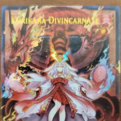 Full Art Kurikara Divincarnate 1st Edition RA05-EN147 ATK 1500 DEF 1500 Yu-Gi-Oh - Image 2