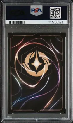 D23 Expo 2024 - Disney Lorcana Promo - Mickey Mouse - Playful Sorcerer - PSA 9 - Image 2