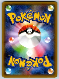 Virizion - XY7 Bandit Ring 012/081 1st Ed Pokemon Card LP - Image 2
