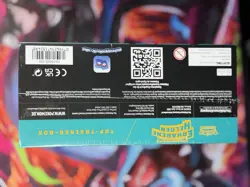 Pokemon TCG Ascended Heroes German Elite Trainer Box - Image 3