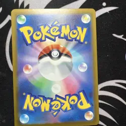 Pokemon Card TCG, Mega Gengar EX, JP Mega Dream EX #230/193 MA - Image 3