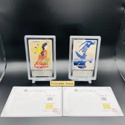 ARS 10 Pikachu 227/S-P Cramorant 226/S-P Set Stamp Box Pokemon Card Japanese - Image 1