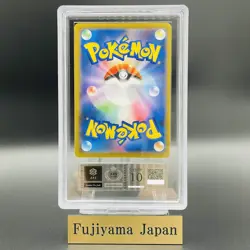 ARS 10 Pikachu 227/S-P Cramorant 226/S-P Set Stamp Box Pokemon Card Japanese - Image 5