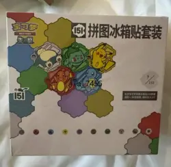 Pokemon TCG S-Chinese 151 Puzzle Fridge Magnet Set Sealed Slim Pack Sealed Box - Image 1