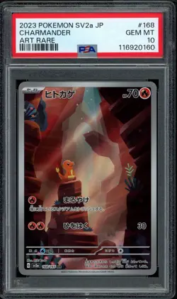 2023 PSA 10 Pokemon Japanese 151 SV2a Charmander AR 168/165 card Full Art Gem - Image 1