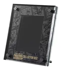Pokemon Precious Collectors Box Japanese Frame Display Stand Sword and Shield - Image 1