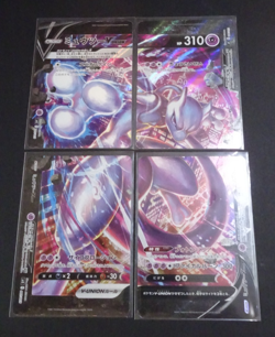 4 Card Mewtwo V-UNION 005-008/013 SP5 Pokemon Card From Japan - Image 1