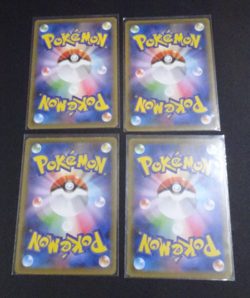 4 Card Mewtwo V-UNION 005-008/013 SP5 Pokemon Card From Japan - Image 2