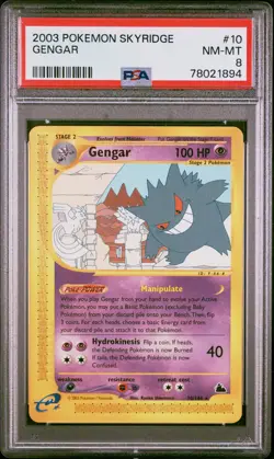 2003 POKEMON SKYRIDGE #10 GENGAR PSA 8 - Image 1