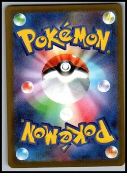 Dreepy 211/193 holo Art Rare MEGA Dream ex Pokemon Japanese Near Mint - Image 2