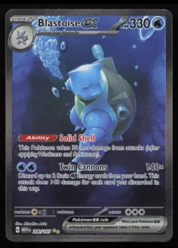 Blastoise ex 200/165 Special Illustration Rare 151 Pokemon English NM- - Image 1