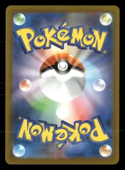 Golduck 033/193 MEGA Dream ex Pokemon Japanese Lightly Played - Image 2