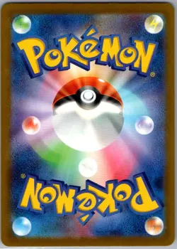 Misdreavus 067/193 Reverse Holo MEGA Dream ex Pokemon Japanese Energy Near Mint - Image 2