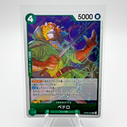 Pedro OP08-030 R - Two Legends Japanese One Piece Card - Image 1