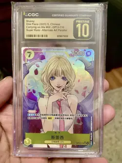 2025 STUSSY One Piece, Chinese Carrying on His Will - Super Rare CGC PRISTINE 10 - Image 1