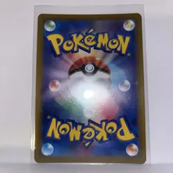 Kricketune AR 174/172 VSTAR Universe s12a Pokemon Card Japanese Art Rare Holo NM - Image 2