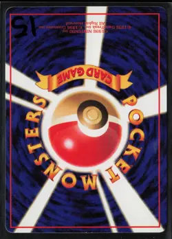 Vending Machine cards Series 3 (Green) Scyther - Image 2