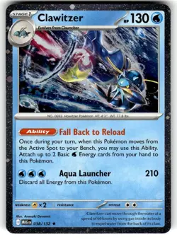 Holo Clawitzer (Cosmos Holo) 038/132 Miscellaneous Cards & Products Pokemon NM - Image 1
