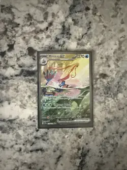 Pokemon TCG Milotic EX Special Illustration Rare Card 237/191 Surging Sparks - Image 1