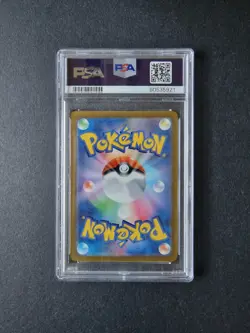 PSA 10 Japanese 081/073 Quaxly SV1a Triplet Beat Scarlet Violet Pokemon Card TCG - Image 2