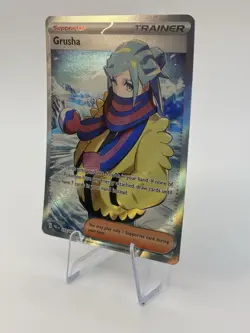 Grusha 253/193 Paldea Evolved (PAL) NM Full Art Pokemon Card - Image 2
