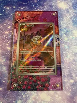 Cubone 407/07 Stellar Crown Extended Art NM Chinese Pokemon Card - Image 1