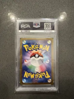 Pokemon Glaceon EX SAR 206/187 SV8a Terastal Festival Card Japanese PSA 10 - Image 2