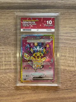 Ace 10 -Pikachu EX 234/193 - Mega Dream m2a - Pokemon Card Japanese - Image 1